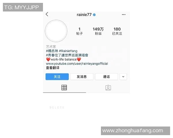 球员社交动态盘点揭秘 谁在发文暗藏深意与内涵